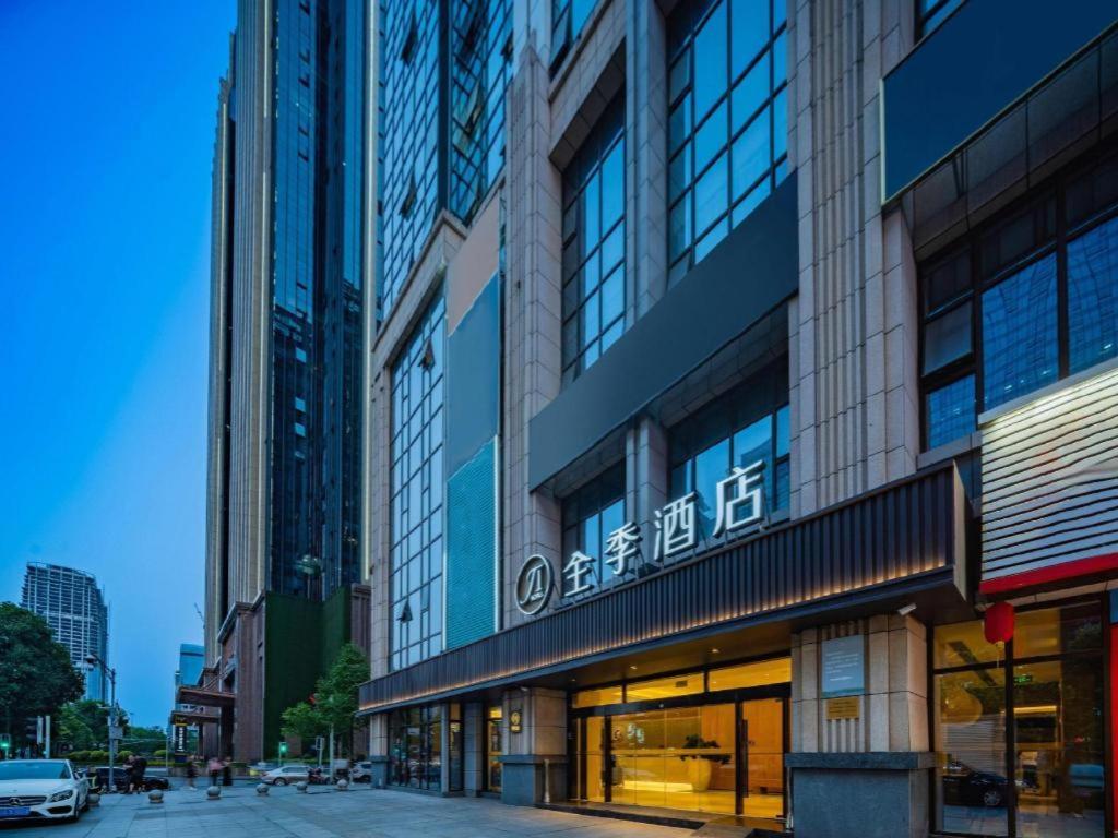 เจไอ โฮเต็ล เฉิงตู โกลบอลเซ็นเตอร์ Hotel ภายนอก รูปภาพ
