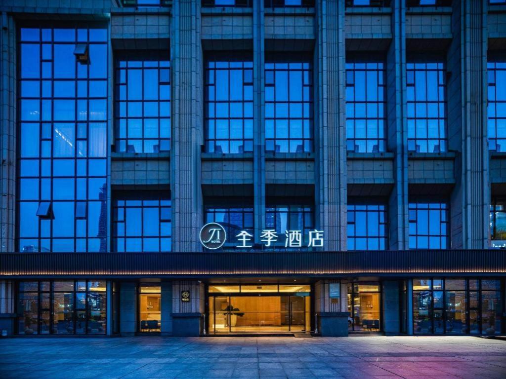 เจไอ โฮเต็ล เฉิงตู โกลบอลเซ็นเตอร์ Hotel ภายนอก รูปภาพ